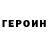 APVP крисы CK Rust Wolf