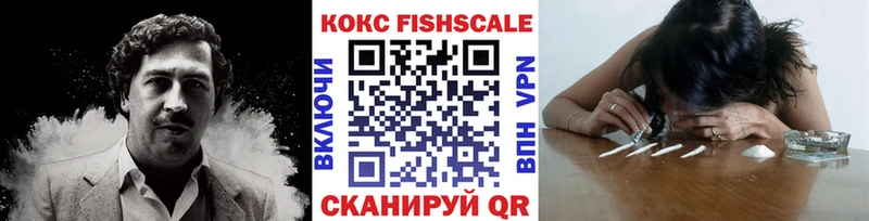 Купить где  Нюрба  COCAIN Перу 