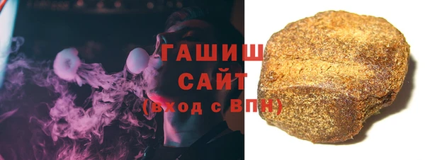 не бодяженный Вязьма