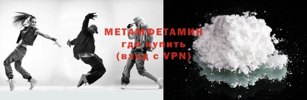 кокаин колумбия Волосово