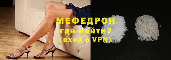 кокаин колумбия Волосово