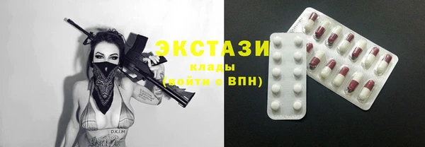 не бодяженный Вязьма