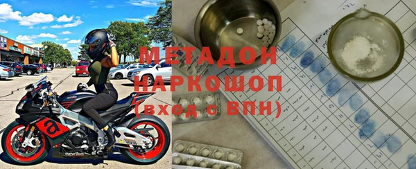 кокаин колумбия Волосово