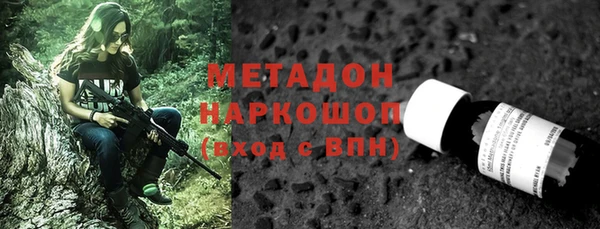 кокаин колумбия Волосово