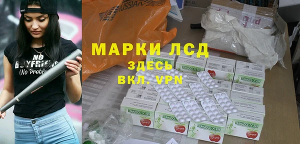 не бодяженный Вязьма
