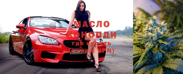 не бодяженный Вязьма