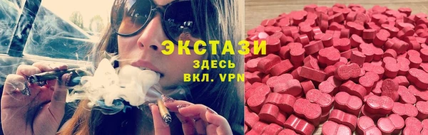 не бодяженный Вязьма
