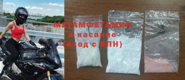 кокаин колумбия Волосово