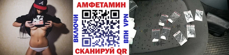Метамфетамин Декстрометамфетамин 99.9%  Купить где  Нюрба 